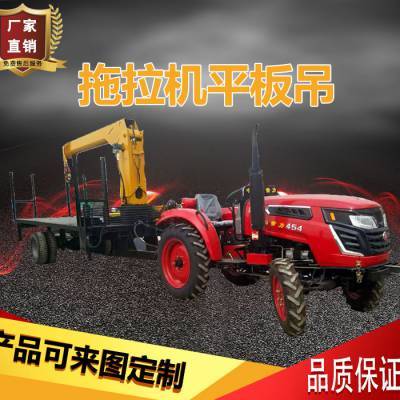 拖拉機隨車吊車價格及選購指南