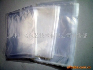 袋狀塑制品-真空袋尼龍袋共擠尼龍膜(圖)/ 特價供應珠三角地區-抽真空袋盡在阿里.